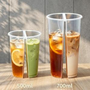 Wholesale Custom Logo 2 in 1 Sharing Boba Cup Double Flavor Milk Tea Cup for Couple Beverage Cups