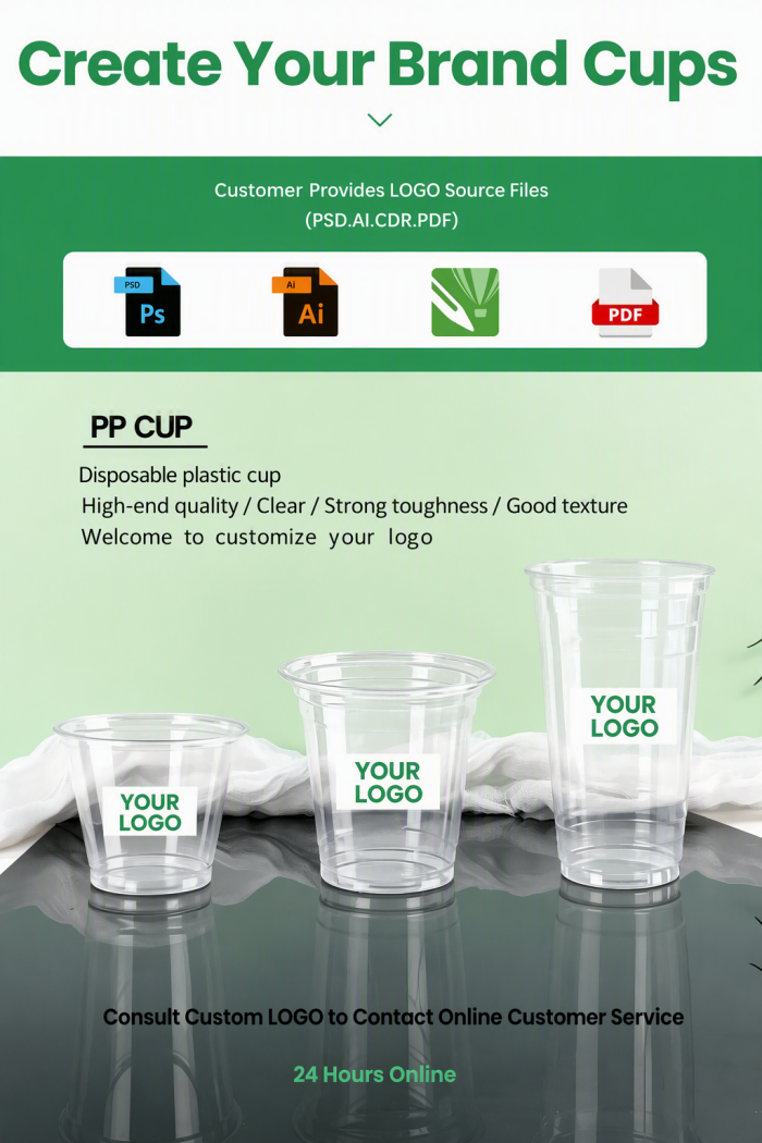 PP custom logo.png